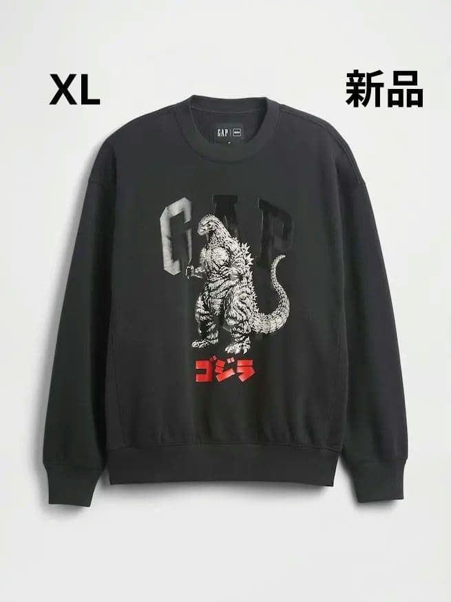 ゴジラ GAP GODZILLA コラボ トレーナー スウェット XL 新品 Gap、日本が世界に誇る最強の怪獣王「ゴジラ」とのコラボレーションを