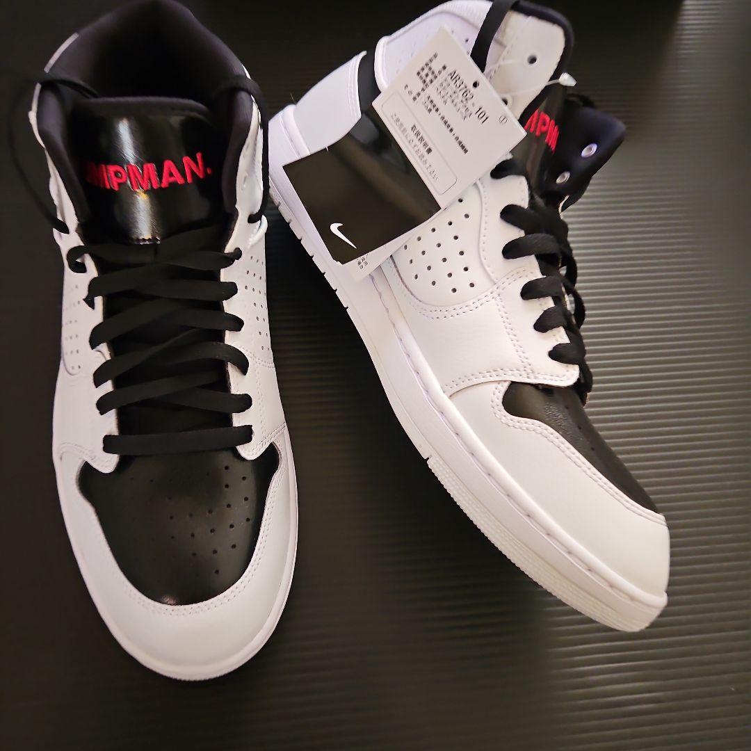 未使用❕ナイキ　JORDAN ACCESS 27.5c m.