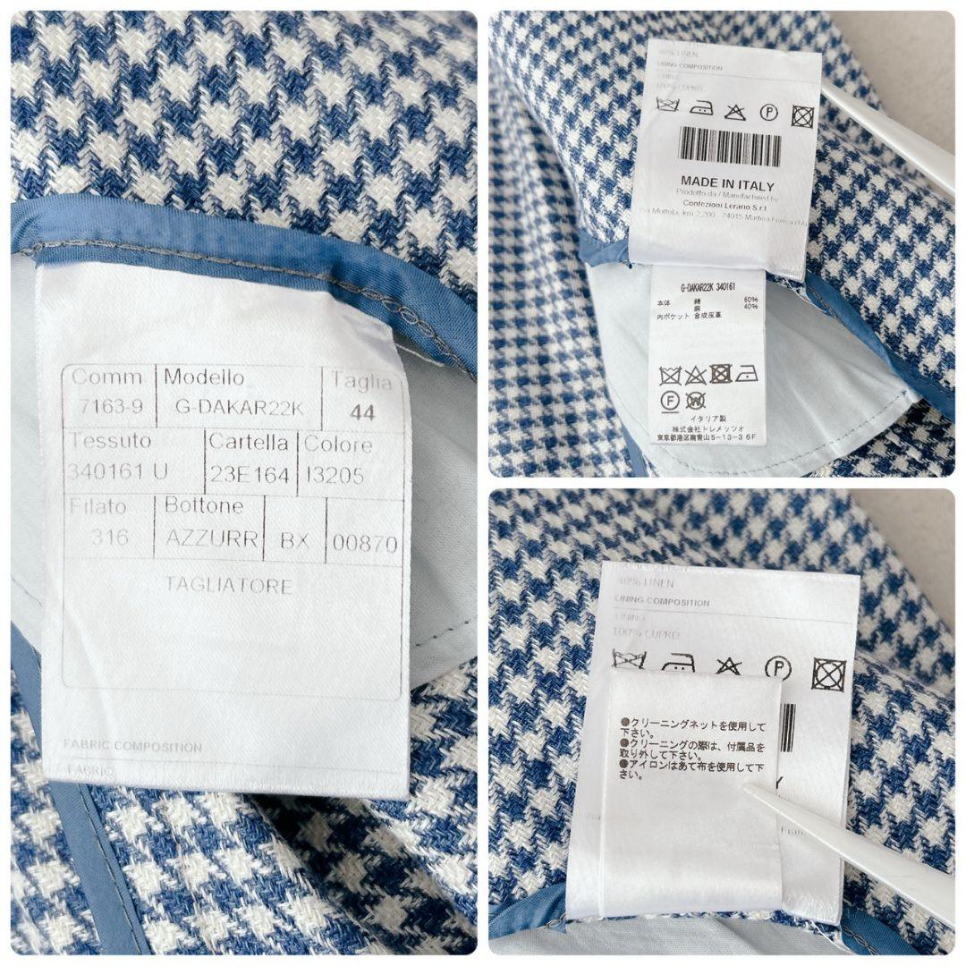 タリアトーレ テーラードジャケット 千鳥格子柄 ライトブルー リネン混