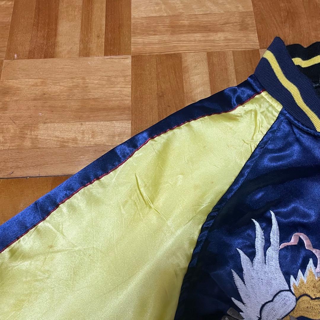 SALE】90sスカジャン 沖縄マップ シーサー 鷹 虎 龍 刺繍 - メルカリ