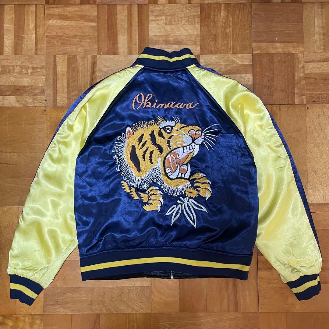 SALE】90sスカジャン 沖縄マップ シーサー 鷹 虎 龍 刺繍 - メルカリ
