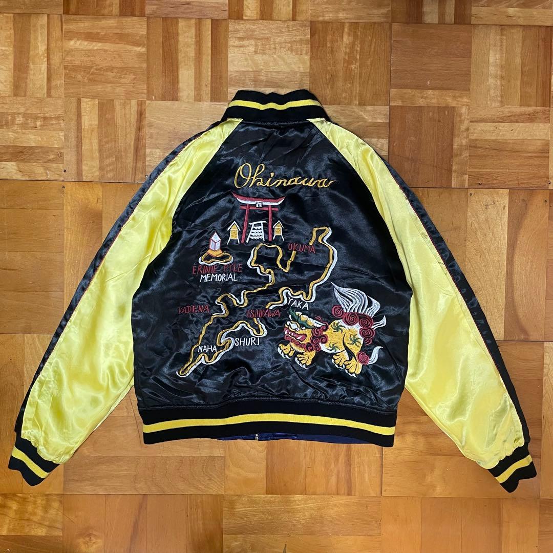 SALE】90sスカジャン 沖縄マップ シーサー 鷹 虎 龍 刺繍 - メルカリ