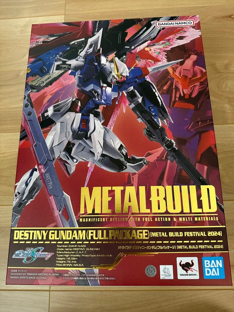デスティニーガンダムフルパッケージMETAL BUILD 2024 D10093