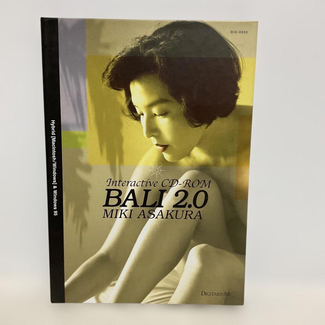 麻倉未稀 BALI2.0 CDROM s-l1200.png