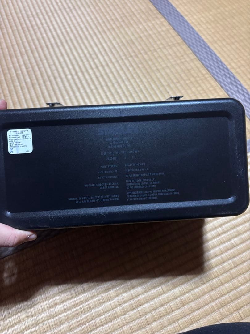 STANLEY スタンレー　ランチボックス　9.5L ブラック