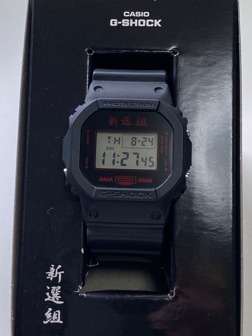 コラボ/G-SHOCK/新選組/時計/DW-5600/限定/スピード/誠/未使用 - メルカリ