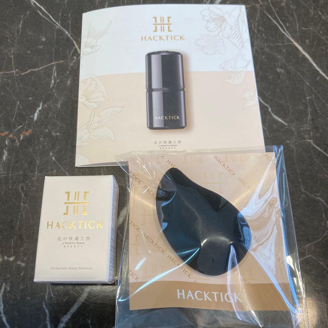 カスミソウさま専用北の快適工房HACK TICKスティックファンデーション