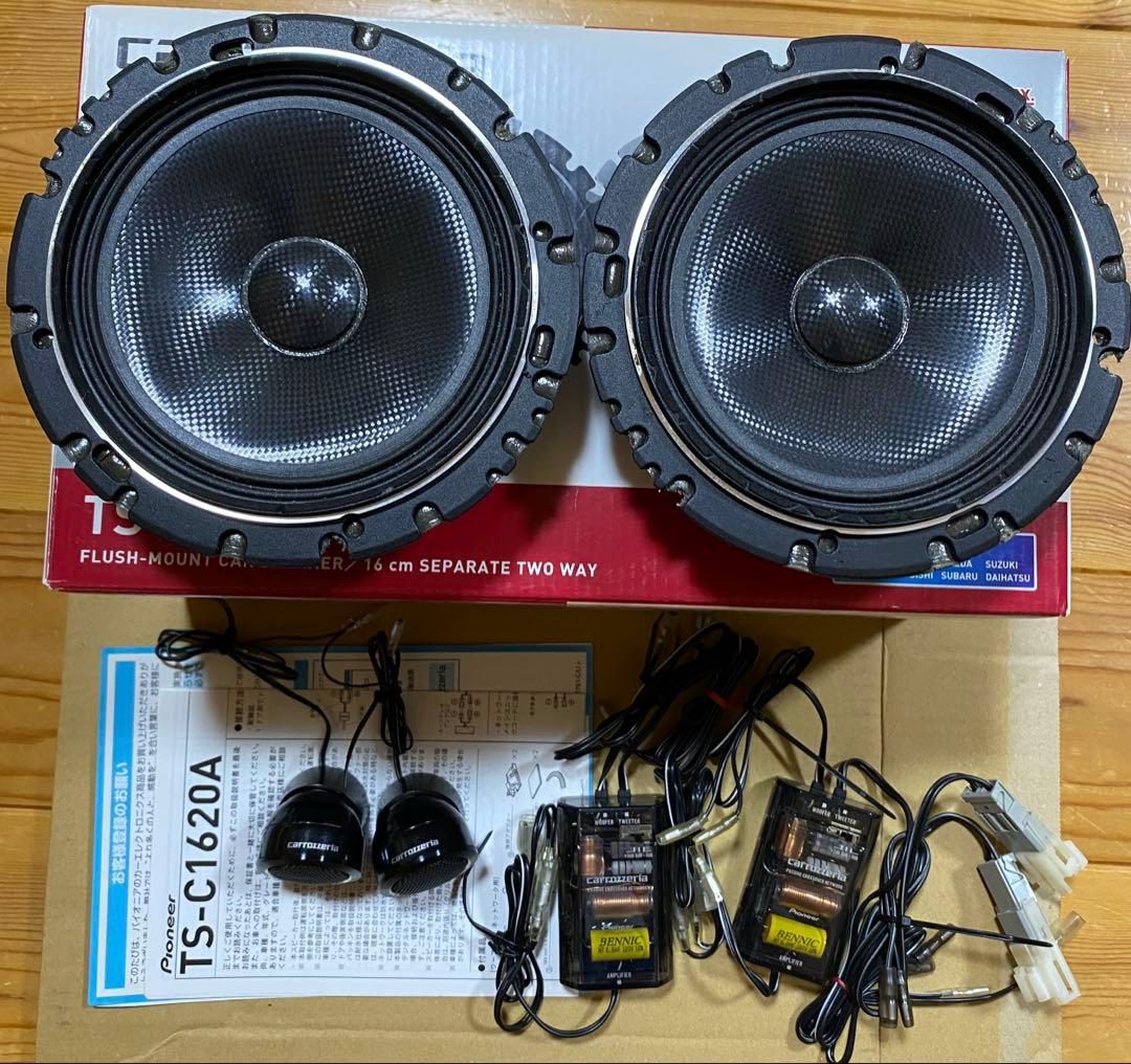 TS ーC1620A セパレート2ウェイ スピーカー カロッツエリア 16