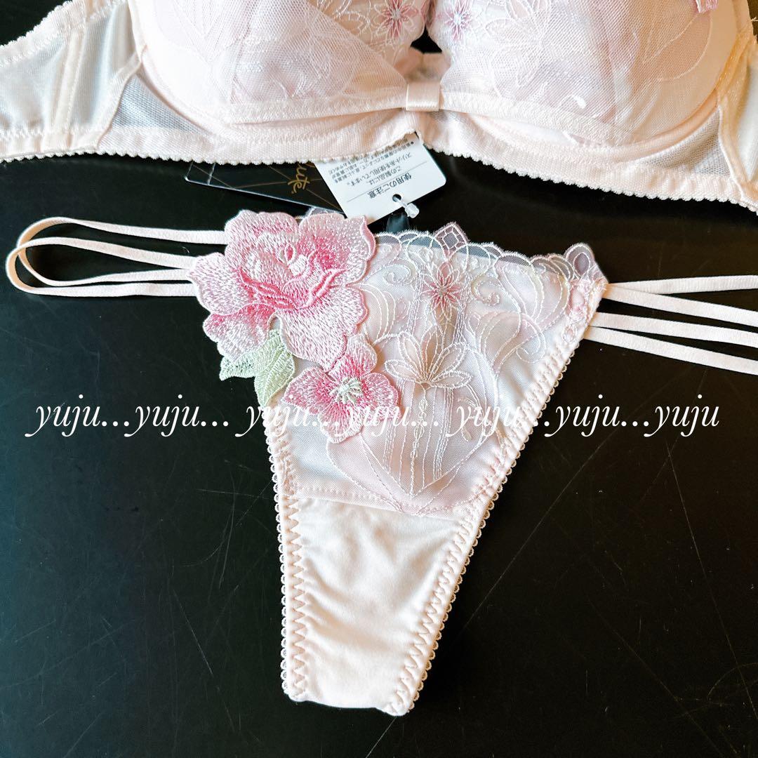 しおっちゃん様＊おまとめ