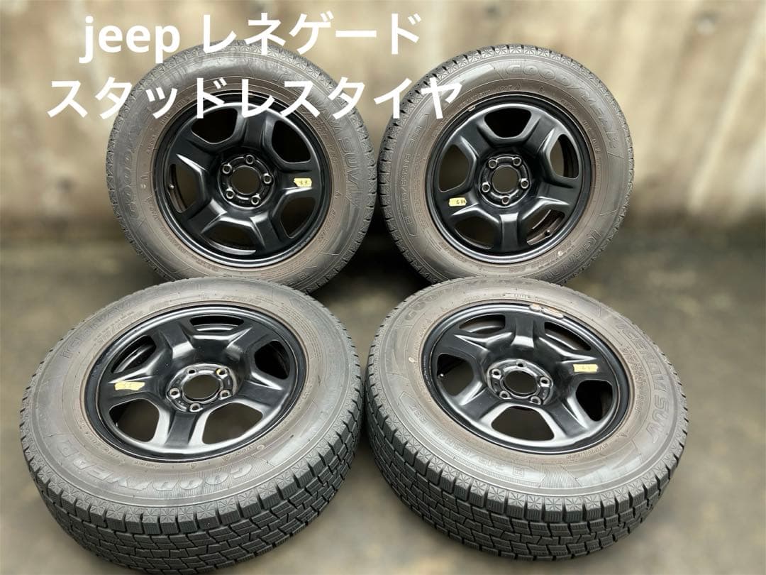 jeep レネゲード 純正ホイール＆スタッドレスタイヤ - メルカリ