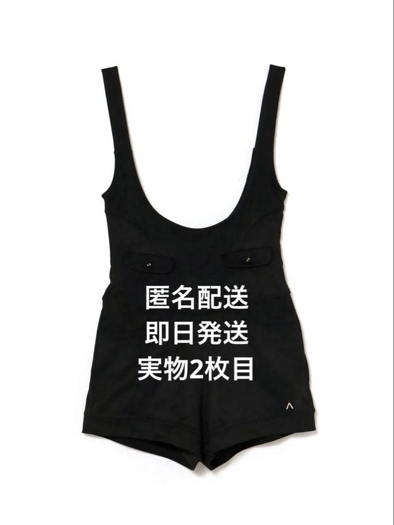 Andmary Cameron salopette ブラック ANDMARY】Cameron salopette