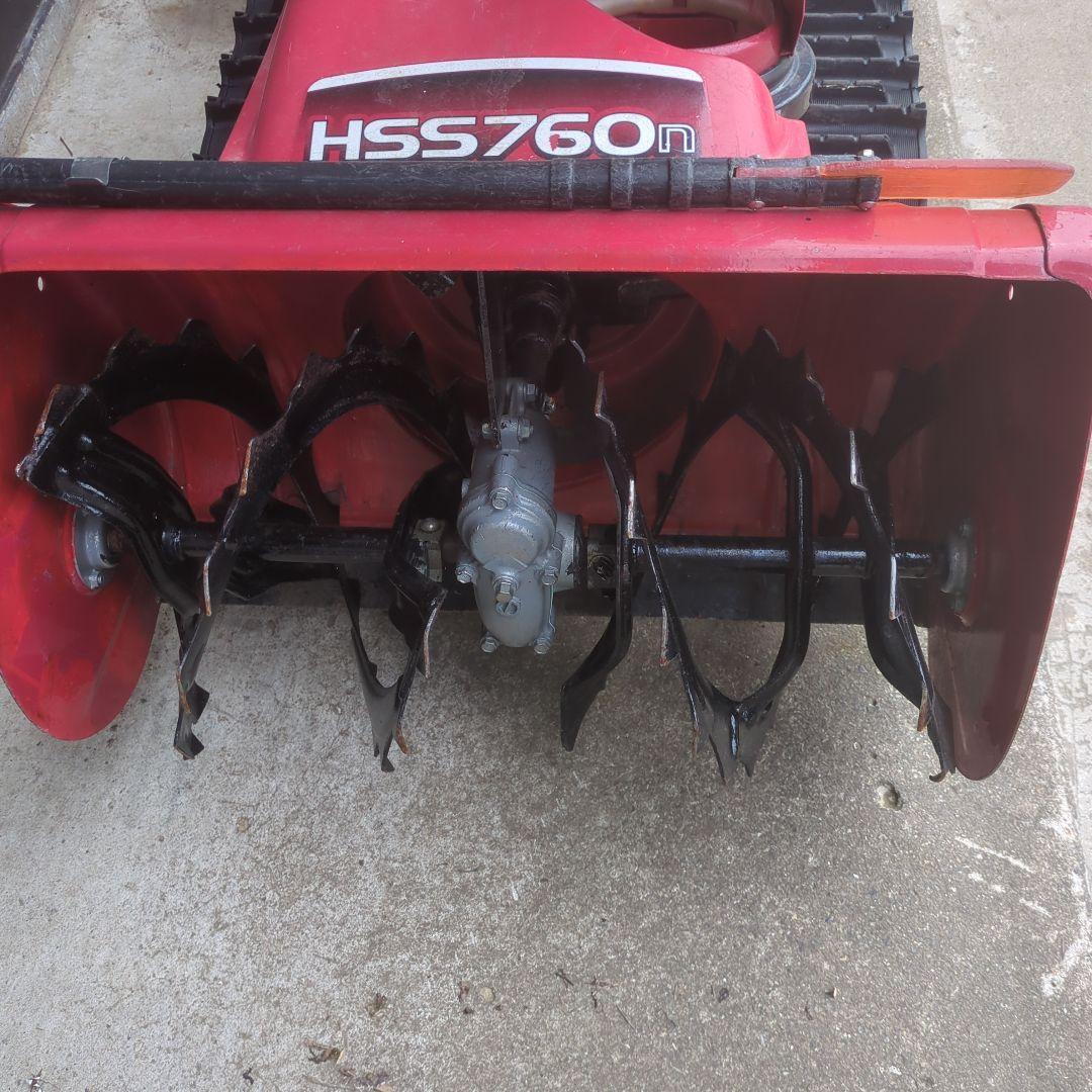 Honda HSS760n 除雪機 秋田 近場のみ配達可 直接受け取り2万円引き