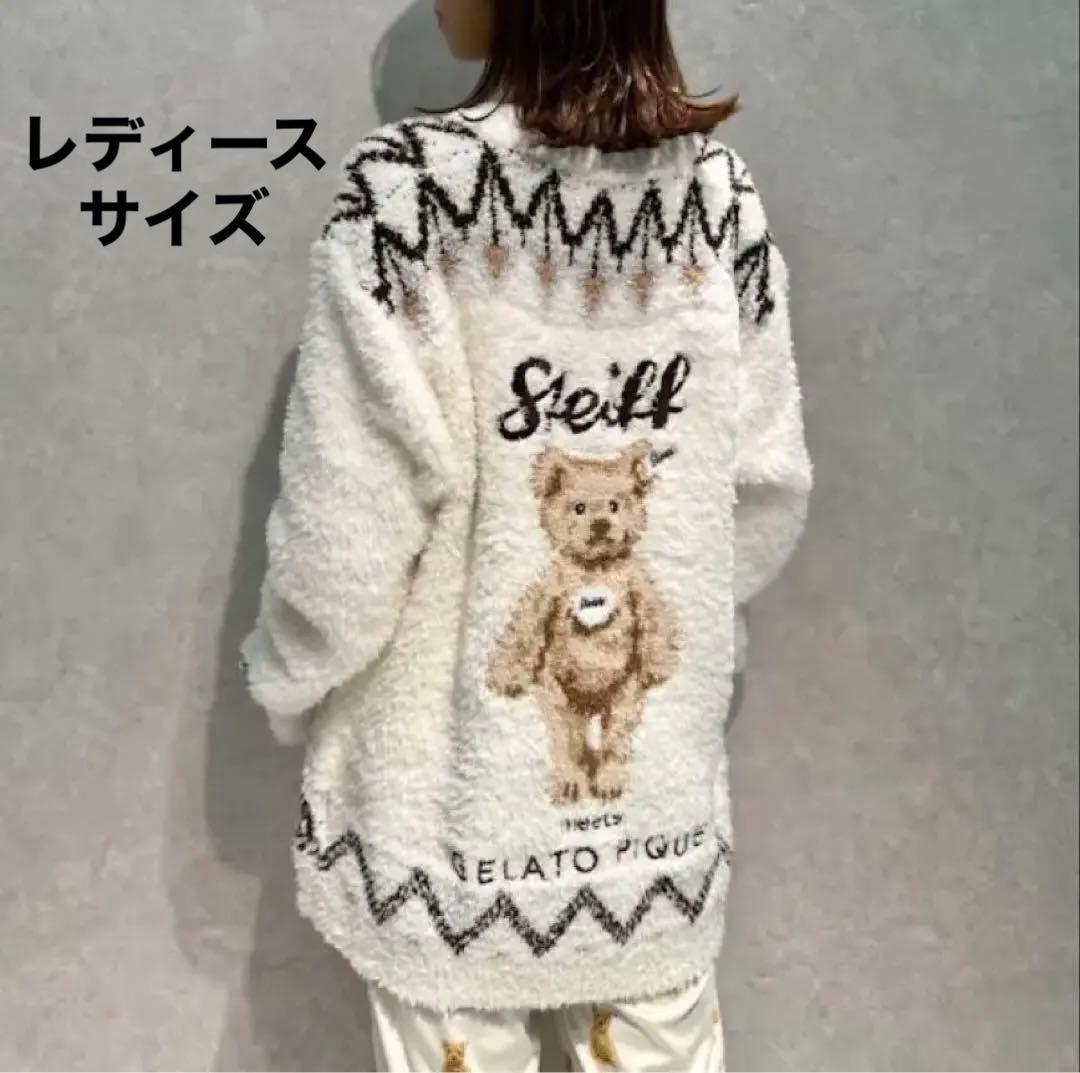 レア♡新品 ジェラートピケ【Steiff】フェアアイル柄カーディガン