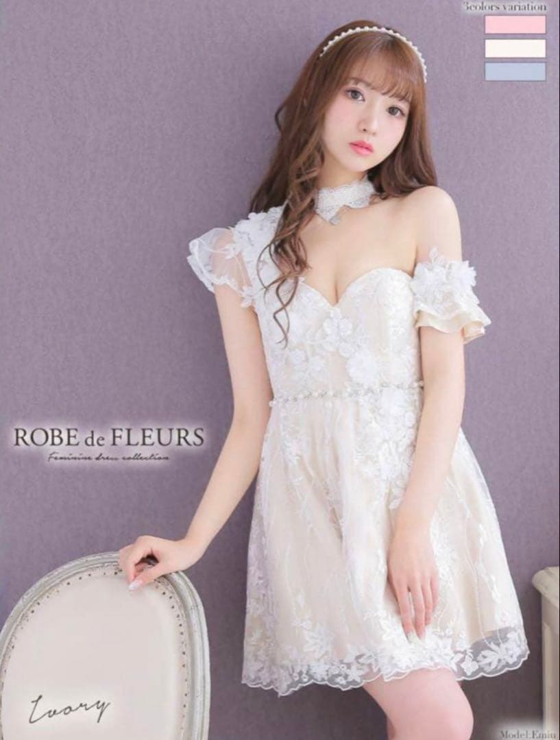 美品】ROBE de FLEURS アイボリー XS(SS) - メルカリ