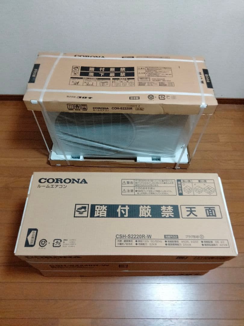 とぎ様用 CORONA ルームエアコン CSH-S2220R-W - メルカリ