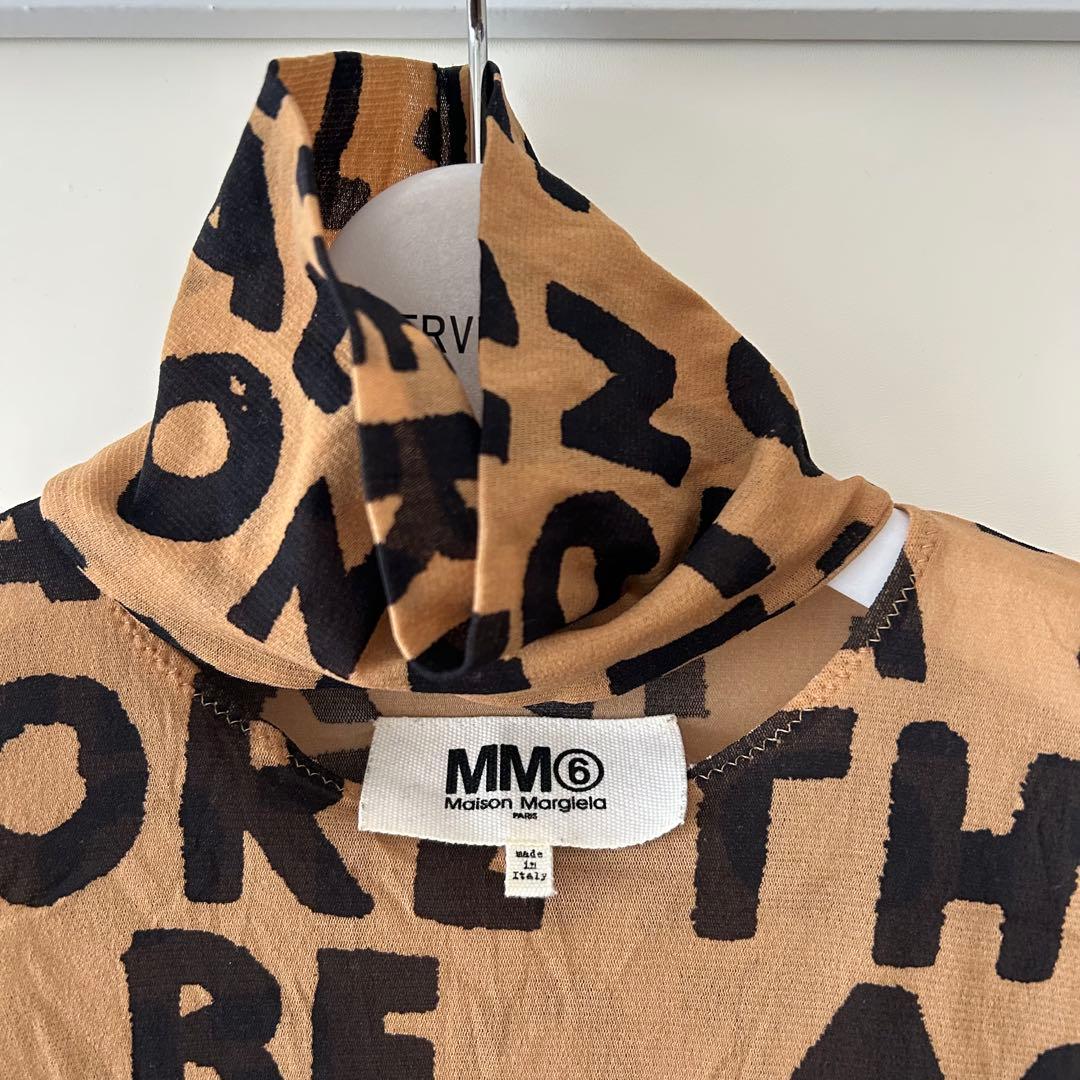 MM6 テキストプリント ボディースーツ - メルカリ