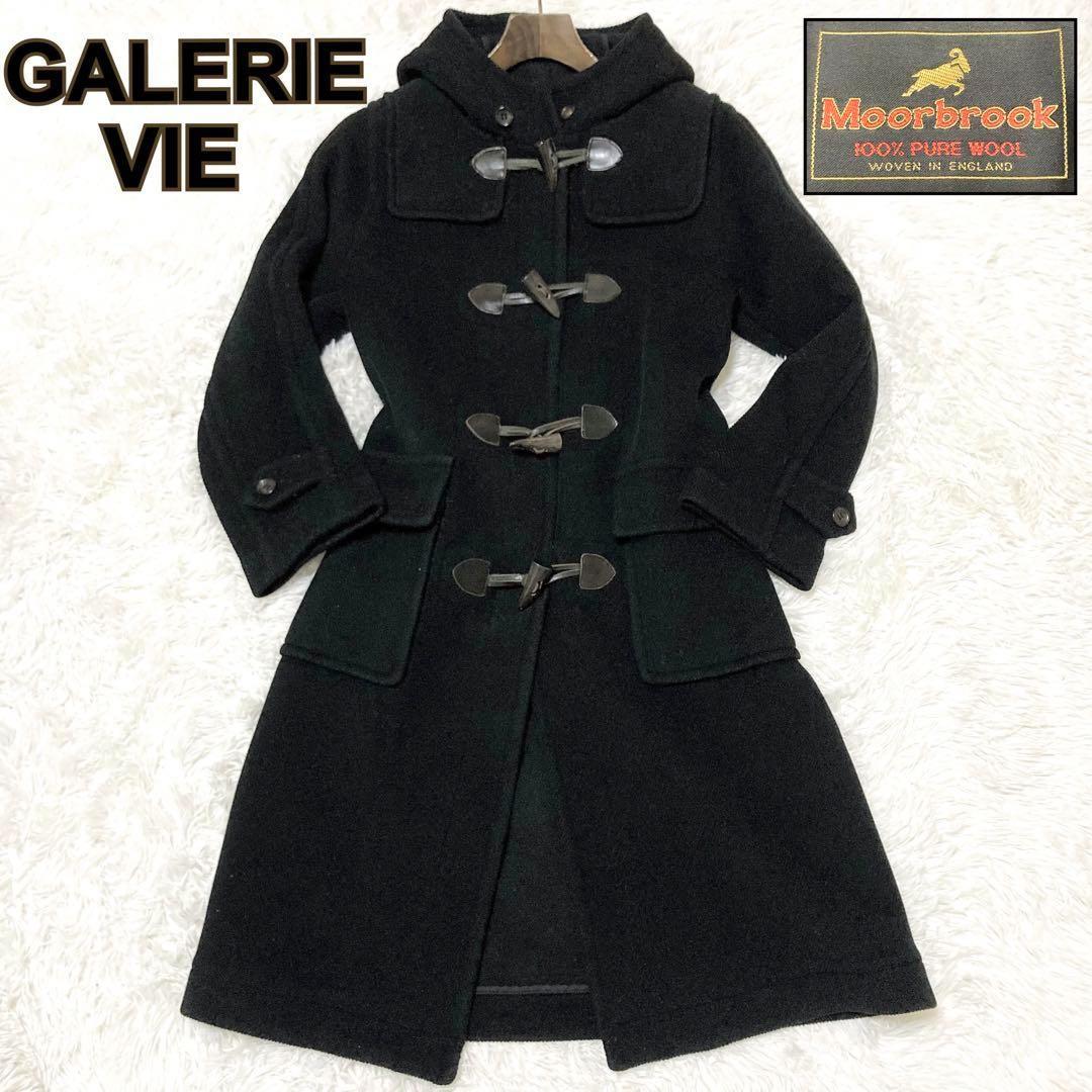 MoorBrook 【GALERIE VIE】 ヘリンボーン ダッフルコート - メルカリ