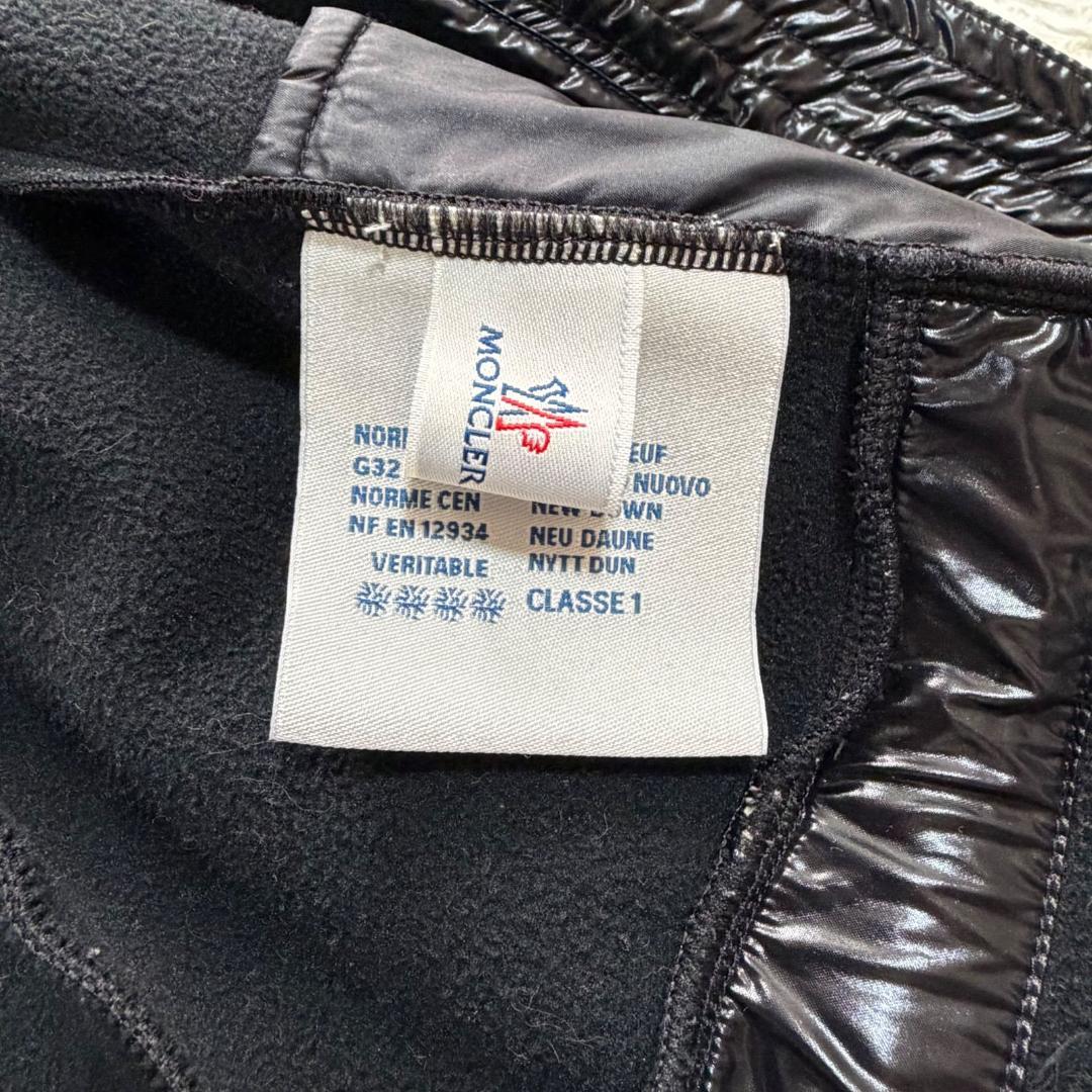 17088✨モンクレール M マグリアカーディガン フード収納 ブラック