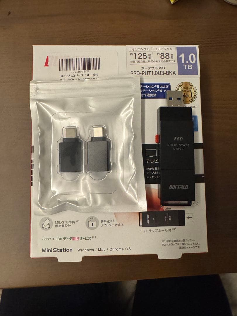 バッファロー SSD 1TB Amazon | 【Amazon.co.jp限定】 バッファロー SSD 外付け 1.0TB USB3.2