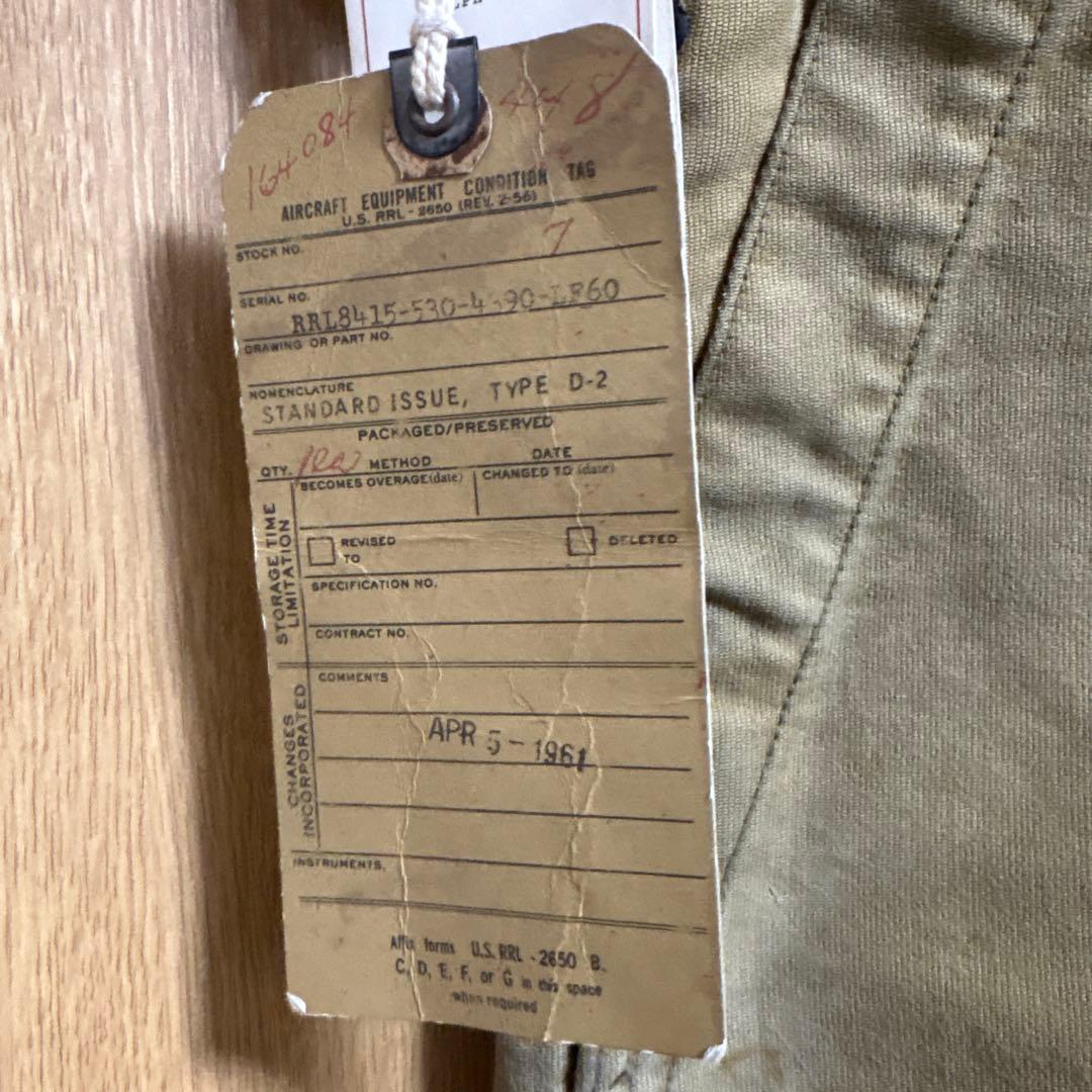 希少】RRL Limited Edition ジャングルクロス オーバーオール - メルカリ