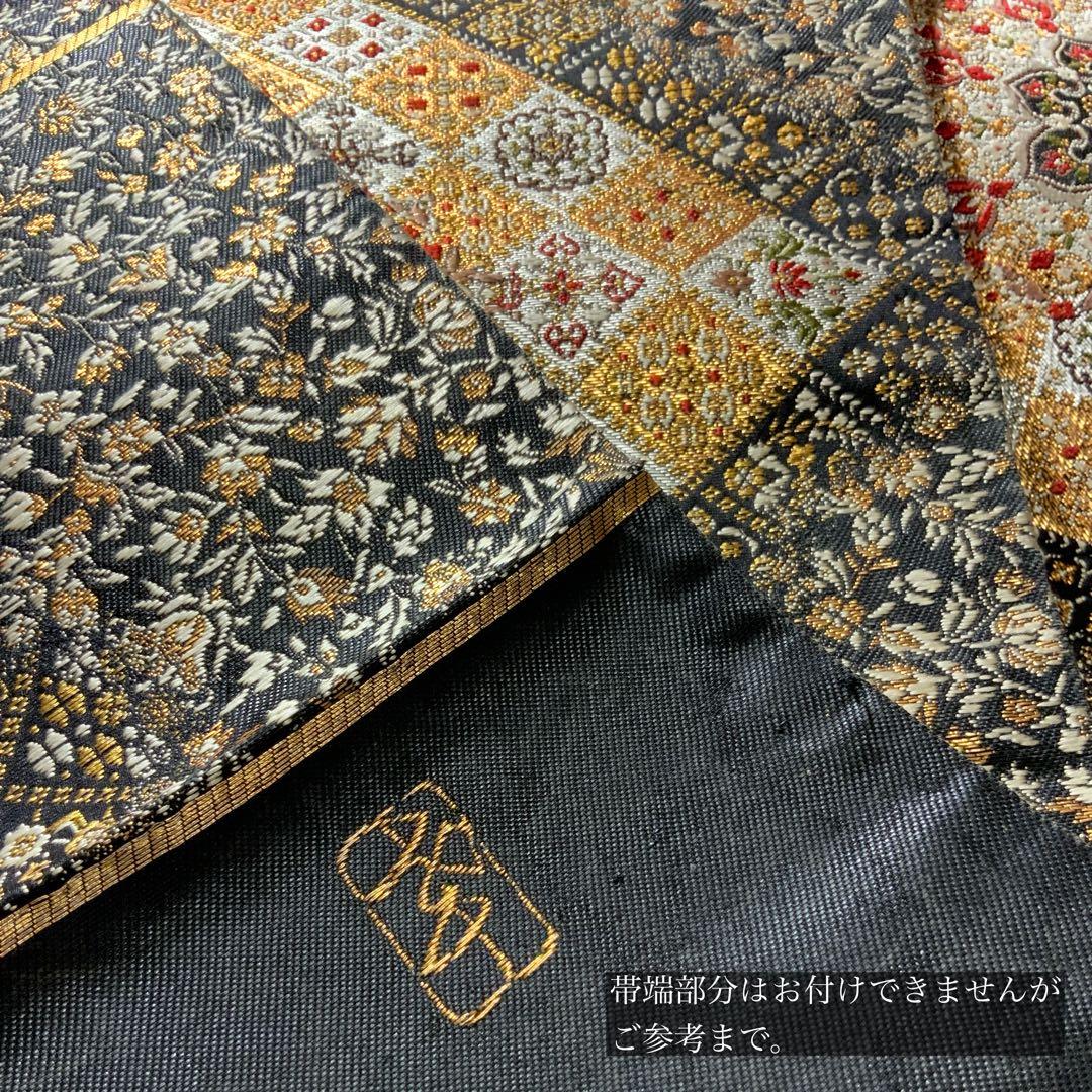 きらめく菱花文の帯 リメイク バンブーハンドルバッグ 浅型マチ広め