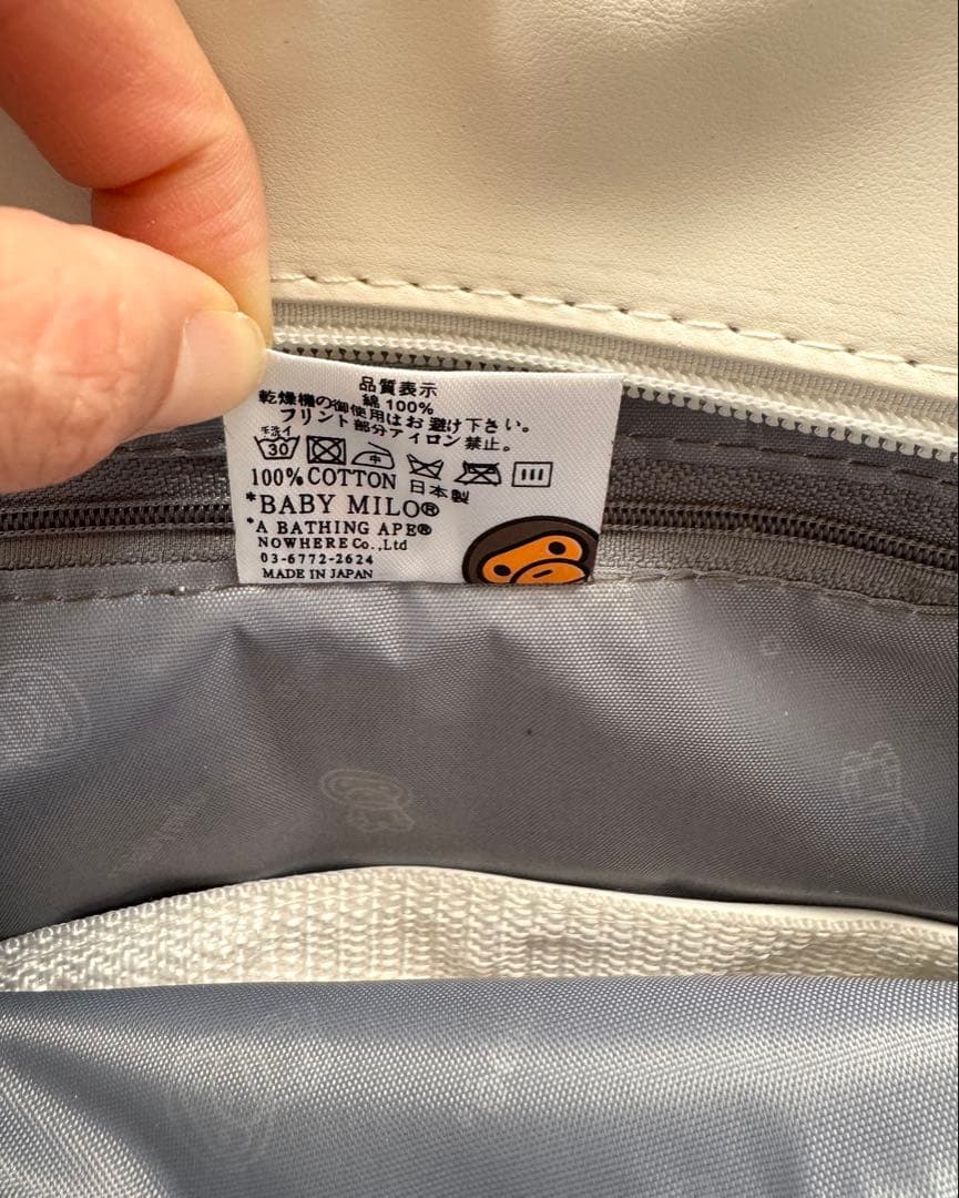 abathingape BABY MILO ショルダーバッグ 廃盤希少品 00S - メルカリ