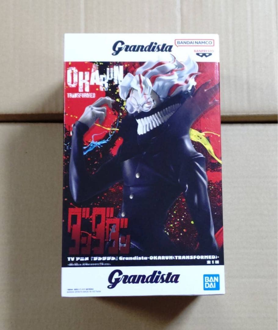 フィギュア 11体 まとめ売り