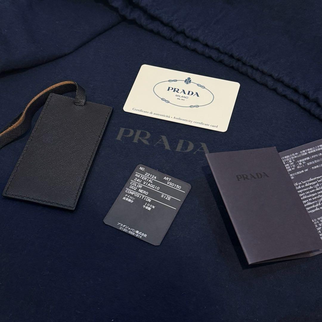 極美品‼️プラダ ビジネスバッグ ナイロン×サフィアーノ 袋・ギャラ