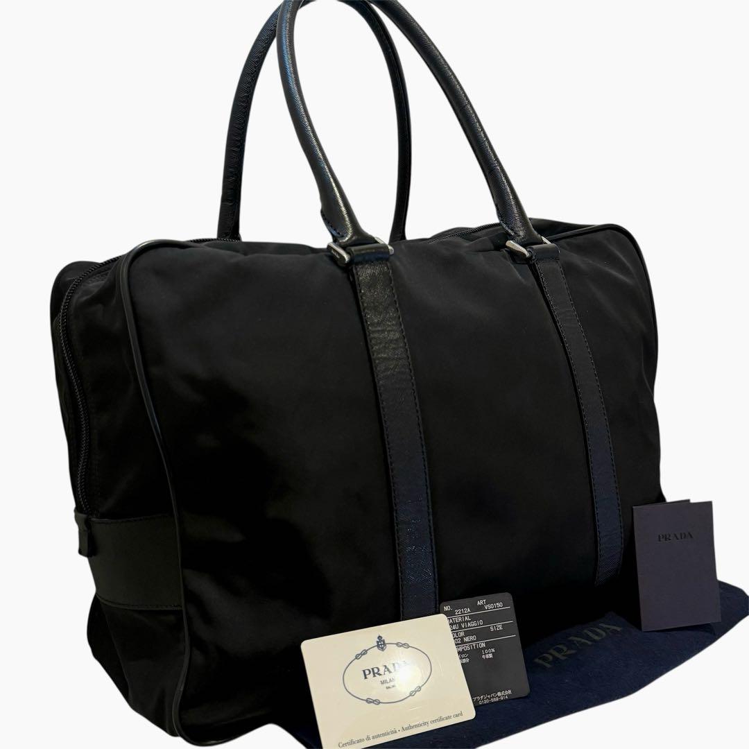 極美品‼️プラダ ビジネスバッグ ナイロン×サフィアーノ 袋・ギャラ