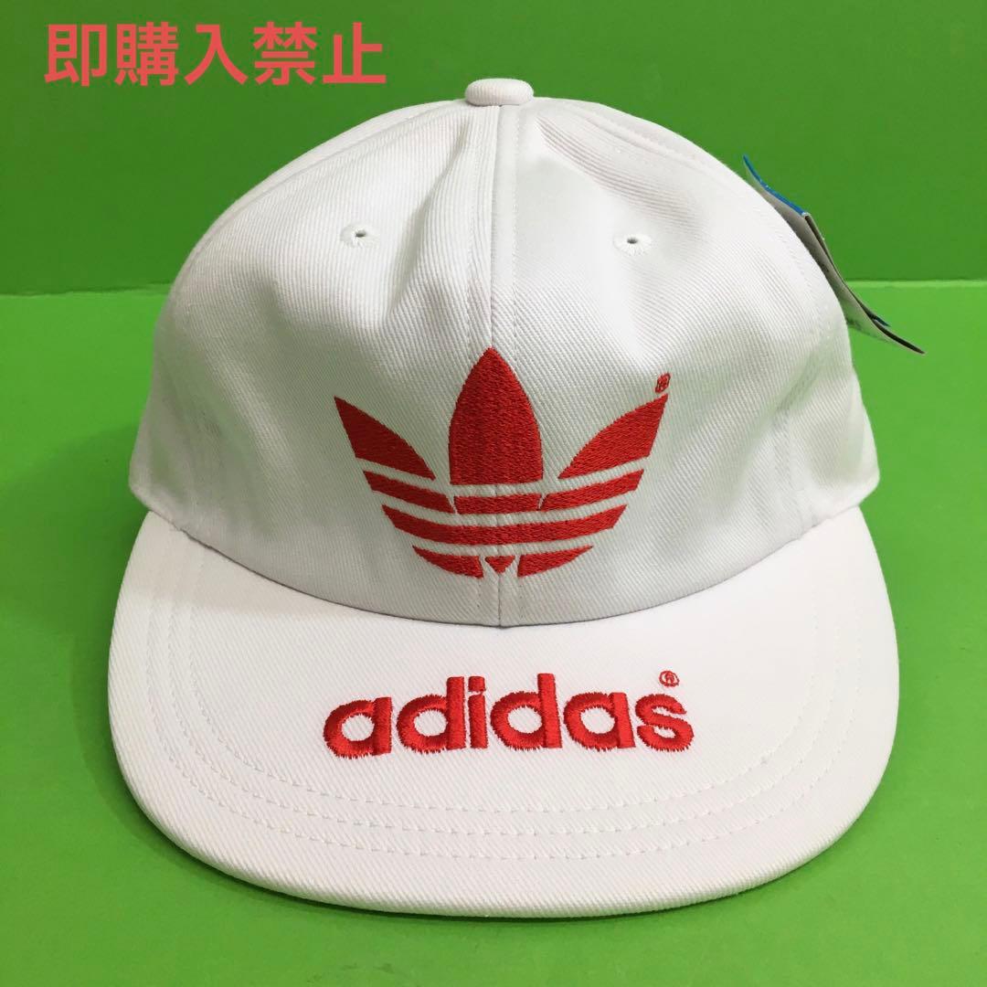 2720.adidas 90s 80s cap デサント 希少 キャップ 未使用 - メルカリ
