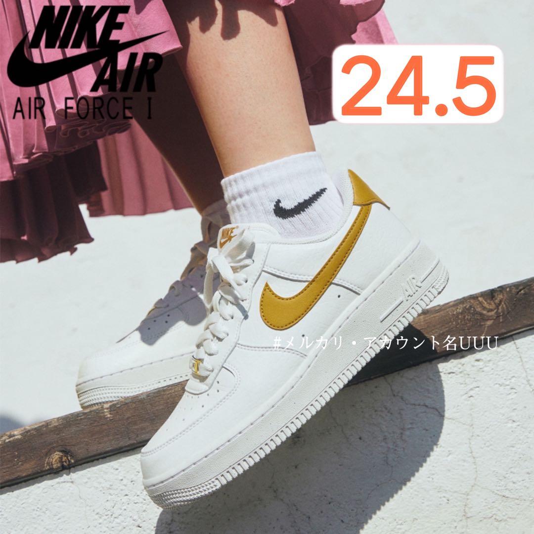 【新品24.5cm】NIKE W エアフォース１’07 ホワイト/ブロンズ NIKE（ナイキ） NIKE WMNS AIR FORCE 1 '07 LX WHITE SAIL GOLD