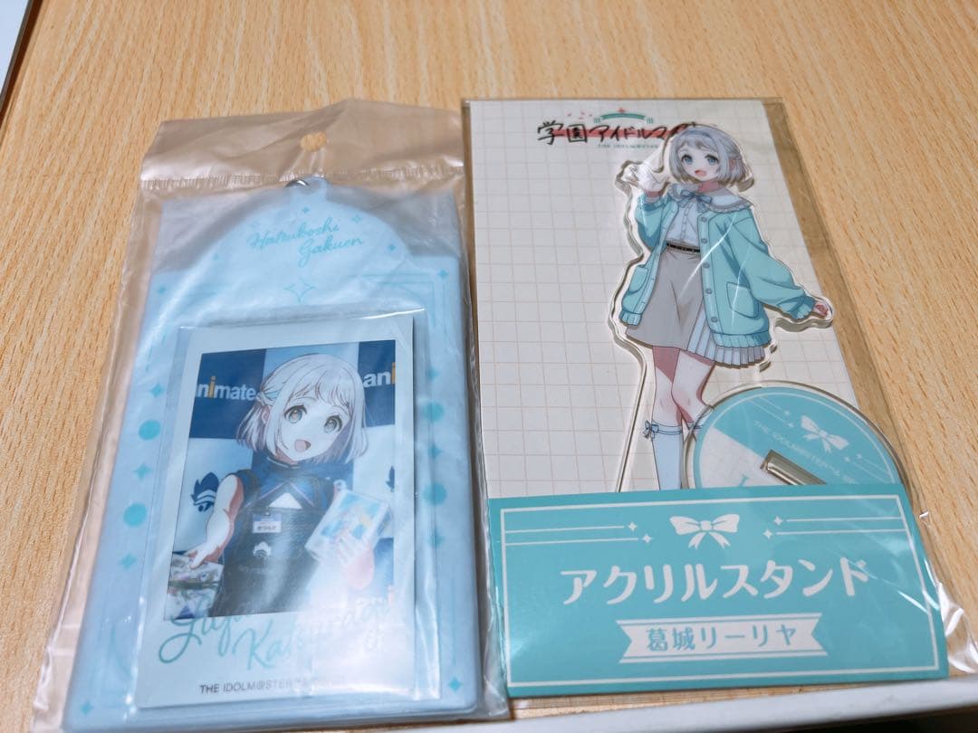 葛城リーリヤまとめ売り 学マス 学園アイドルマスター - メルカリ