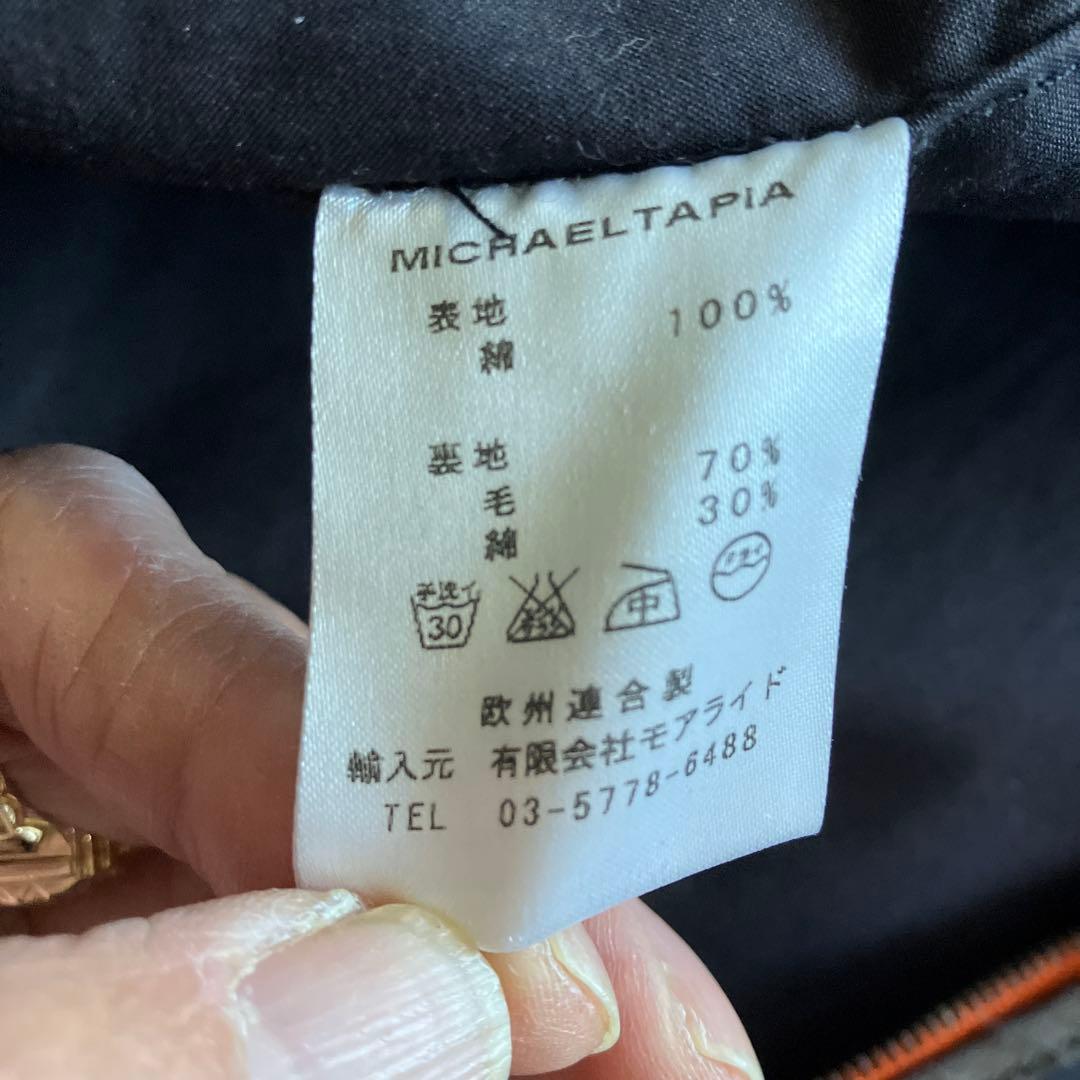 MICHAEL TAPIA マイケルタピアステンカラーコートネイビーSサイズ