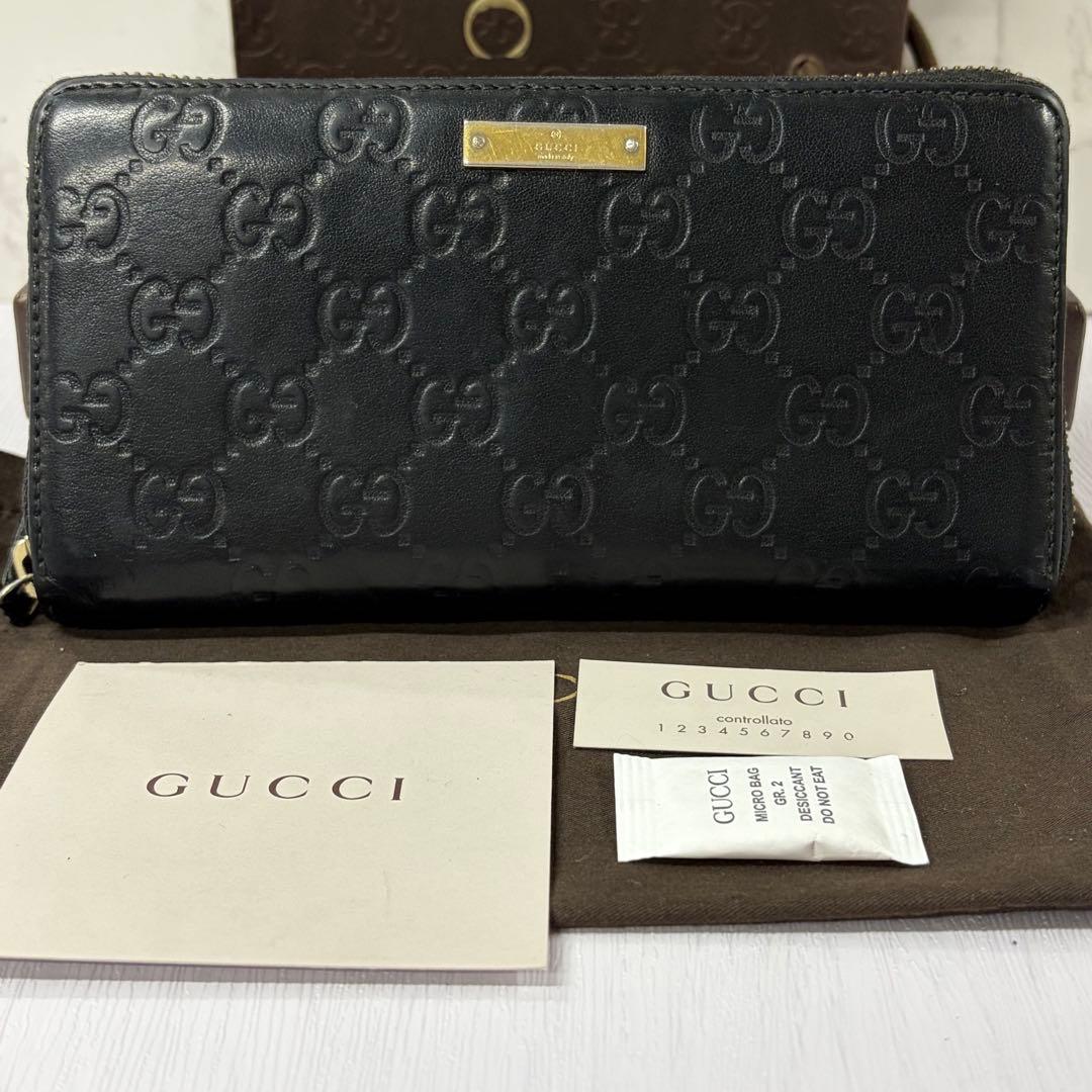 新品同様‼️ グッチ GUCCI 財布 長財布 シマレザー ラウンドファスナー