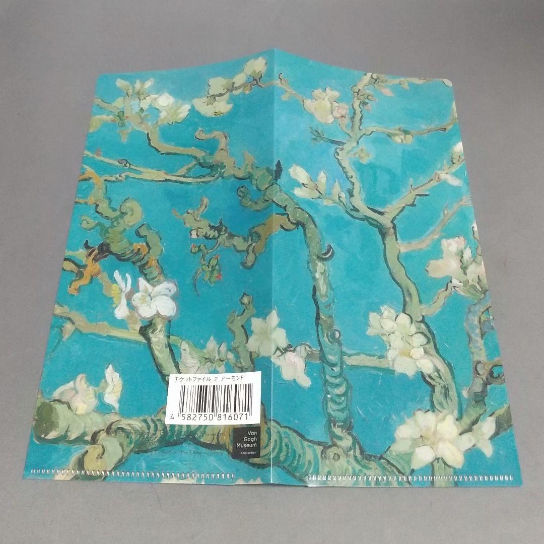 即購入OK匿名配送様 リクエスト 4点 まとめ商品 - メルカリ