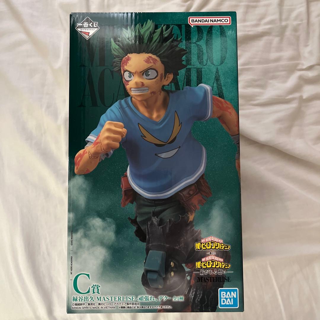 【12日発送可】一番くじヒロアカ -紡がれる想い- C賞 頑張れ、デク　緑谷出久