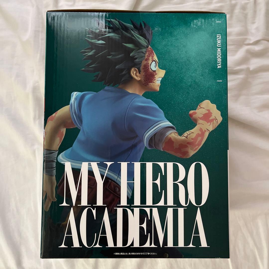 【12日発送可】一番くじヒロアカ -紡がれる想い- C賞 頑張れ、デク　緑谷出久