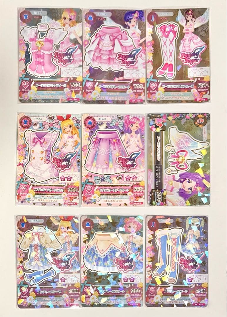 アイカツカード エンジェリーシュガー 星宮いちご アイカツカード エンジェリーシュガー 星宮いちご - メルカリ