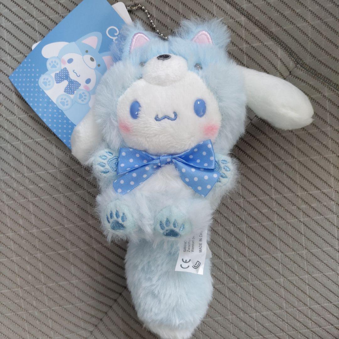 サンリオ シナモロール 北海道限定 キツネ マスコット - メルカリ