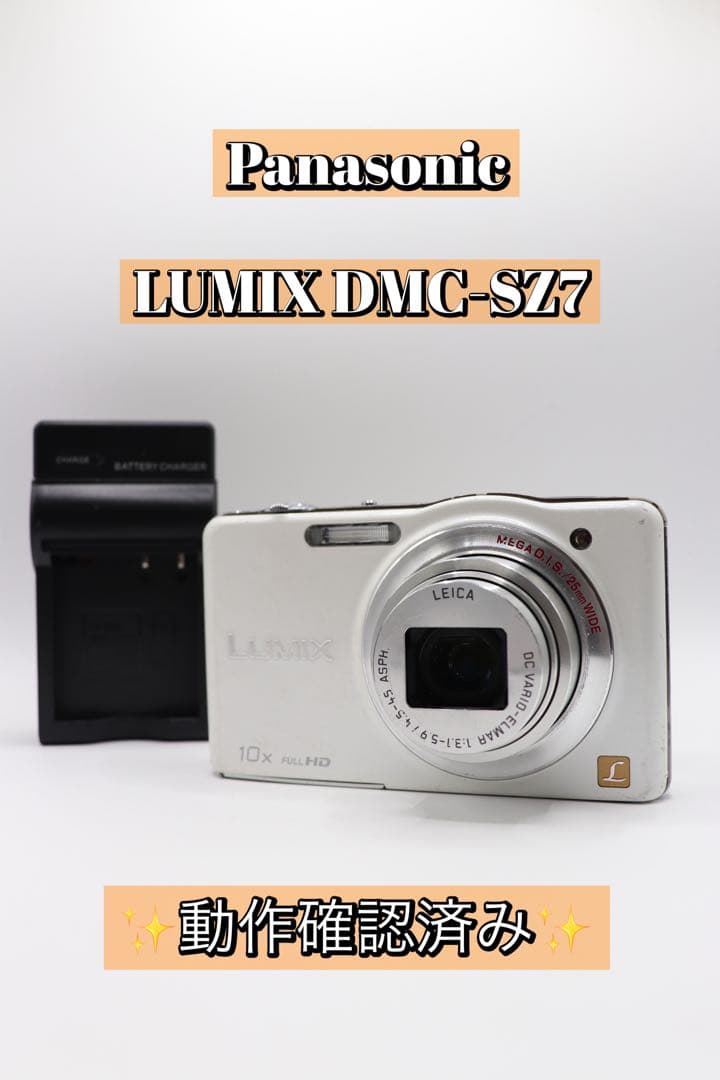 ✨動作確認済み！✨Panasonic LUMIX DMC-SZ7 充電機付き！ 概要 デジタルカメラ DMC-SZ7 | LUMIX（ルミックス） ミラーレス一眼