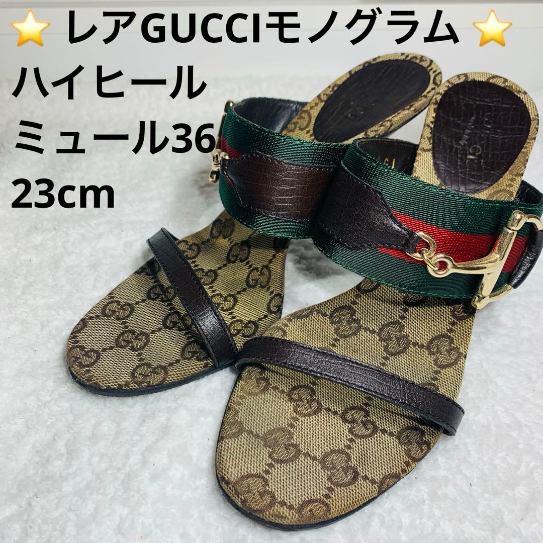⭐️ レア　Gucci モノグラム ハイヒールミュール　36（23cm） Gucci Monogram Shoes In Women's Heels for sale | eBay