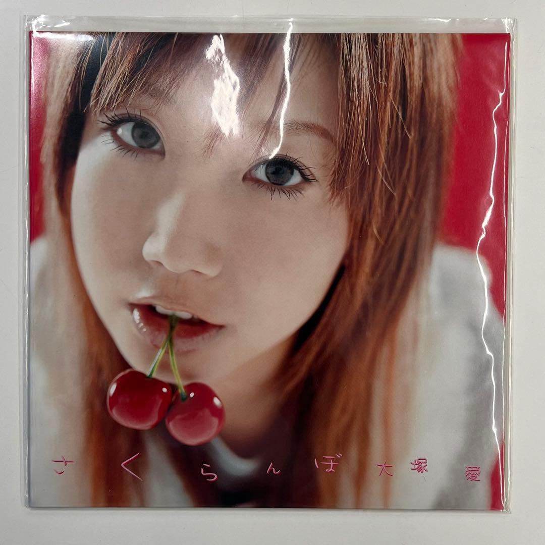 大塚愛 さくらんぼ レコード 7インチ - メルカリ
