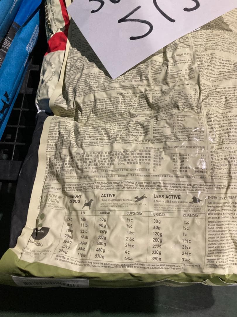 ACANA アカナ ドッグフード ヨークシャーポーク 国内正規品 11.4kg