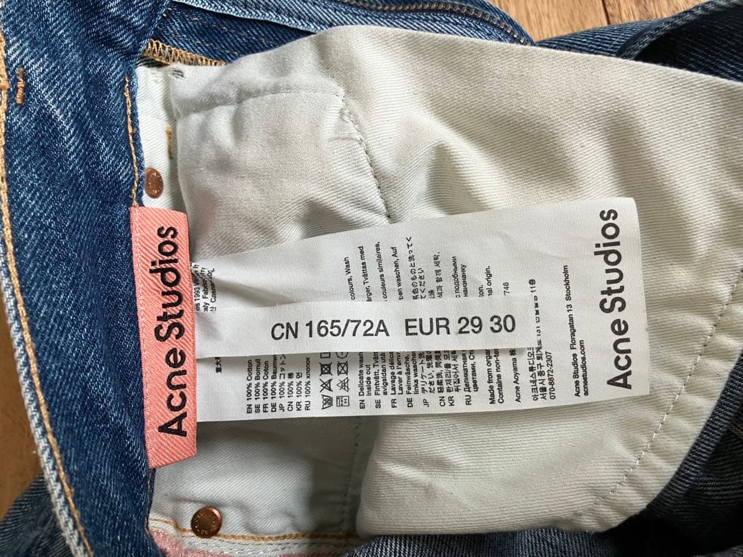 アクネ デニム ACNE STUDIOS 1993 VINTAGE BLUE - メルカリ