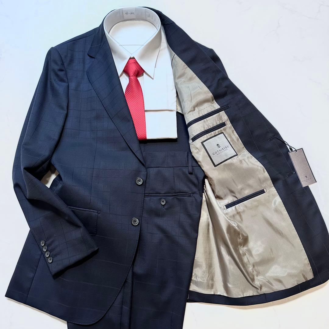 24AW タグ付き◎五大陸 スーツ 山栄毛織 ウール 紺 シャドーチェック A5 110011803129423.75.-_1.jpg