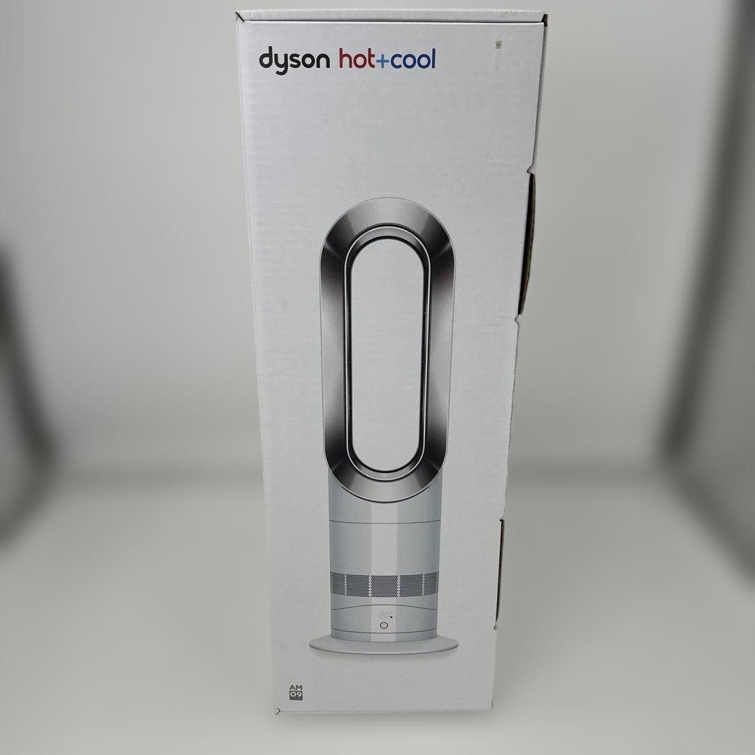 [新品未使用品] 2023年製 ダイソン　AM09 ホット&クール Dyson - 【未使用級】Dyson ホット&クール AM09 2023年製 羽根なしの