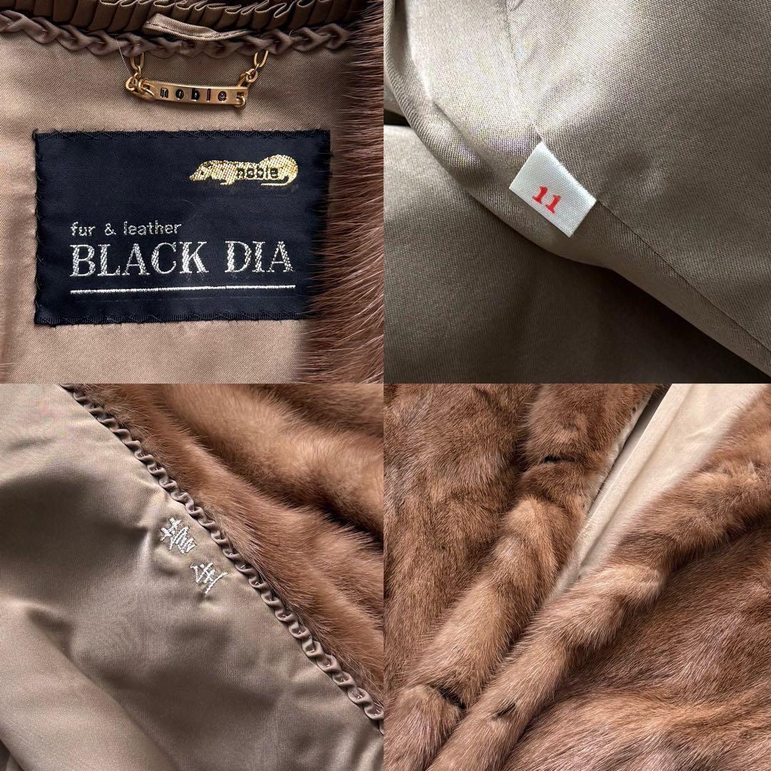 本毛皮☆デミバフミンク クロップド丈 ファーコート なめし柔らか◎ 毛