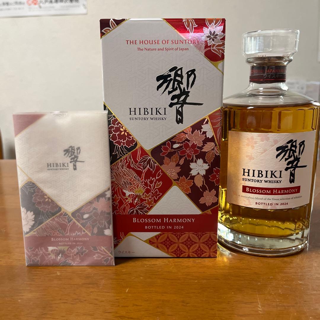 サントリー響Blossm Harmony 2024 BOX付 700ml Amazon.co.jp: サントリーウイスキー 響BLOSSOM HARMONY 2024 ギフト