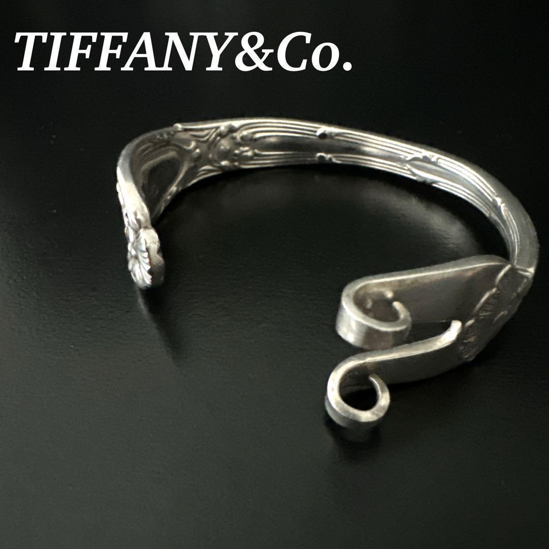 オールド ティファニー バングル ブレス フォーク シルバー カトラリー