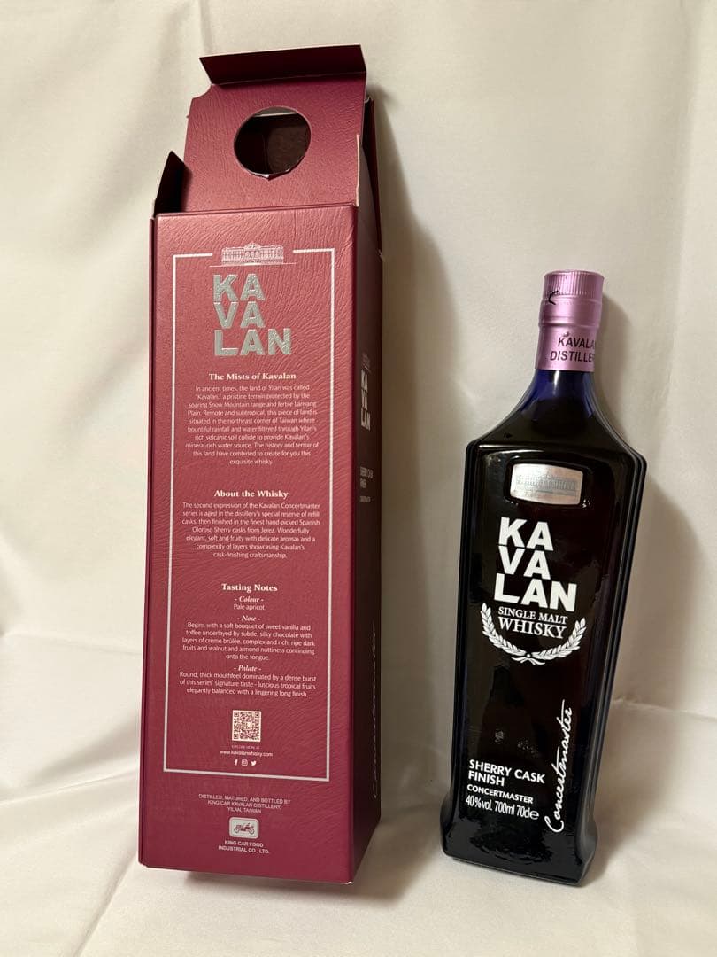 KAVALAN】 コンサートマスター シェリーカスク フィニッシュ 700ml